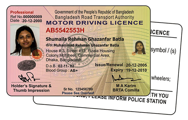Driving License Bangladesh